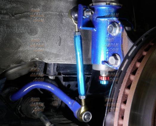 CUSCO Adjustable Sway Stabilizer Bar Link Set Front - M10 X P1.25